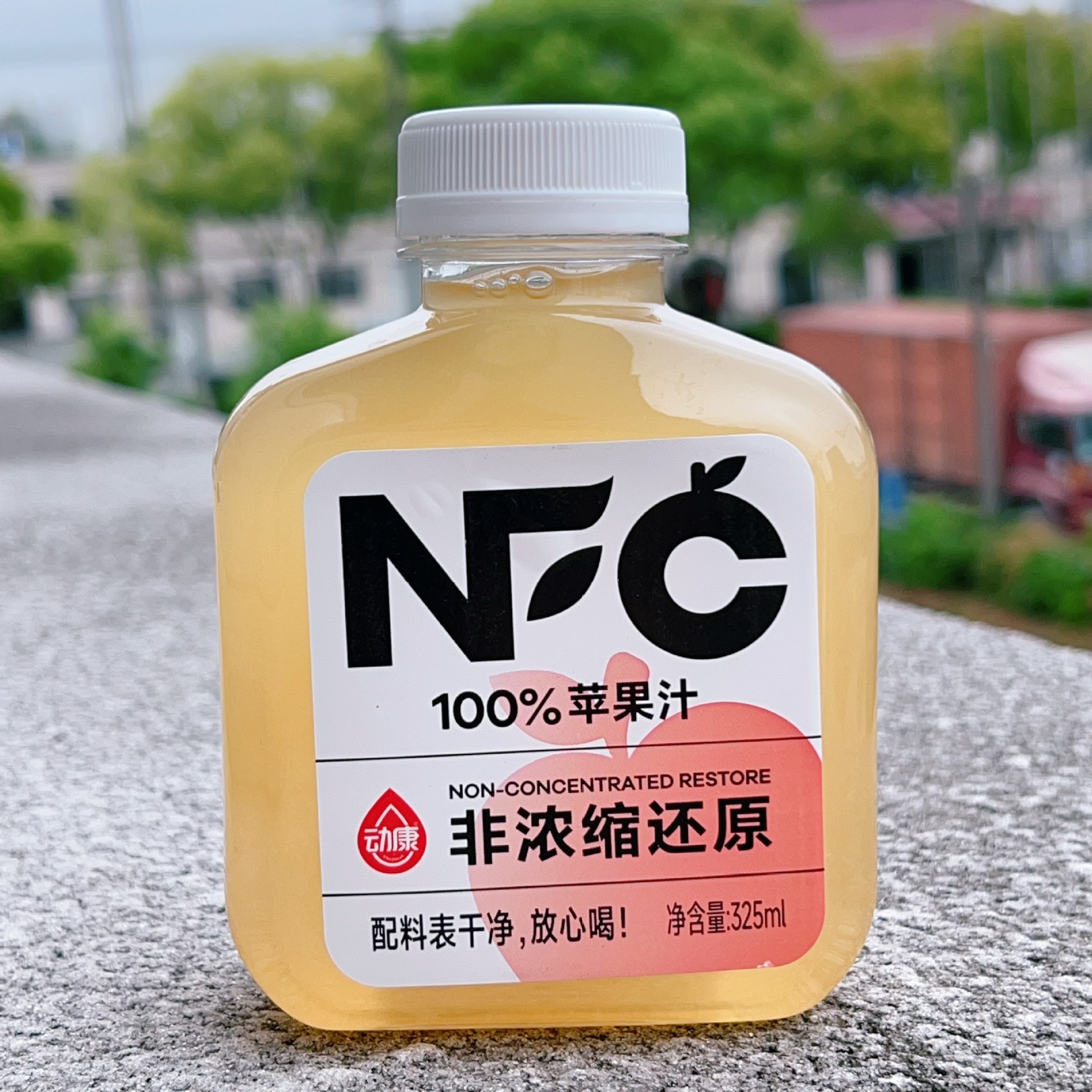 包邮批发动康NFC葡萄汁325ml/瓶柿子汁非浓缩还原苹果果汁饮料细节图