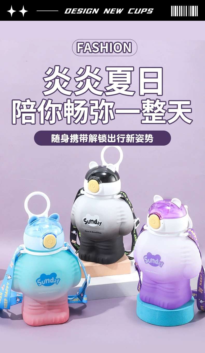H164-HY-028 robot children's water cup, large-capacity student straw cup, cute, cool, portable, food-grade detail image 3