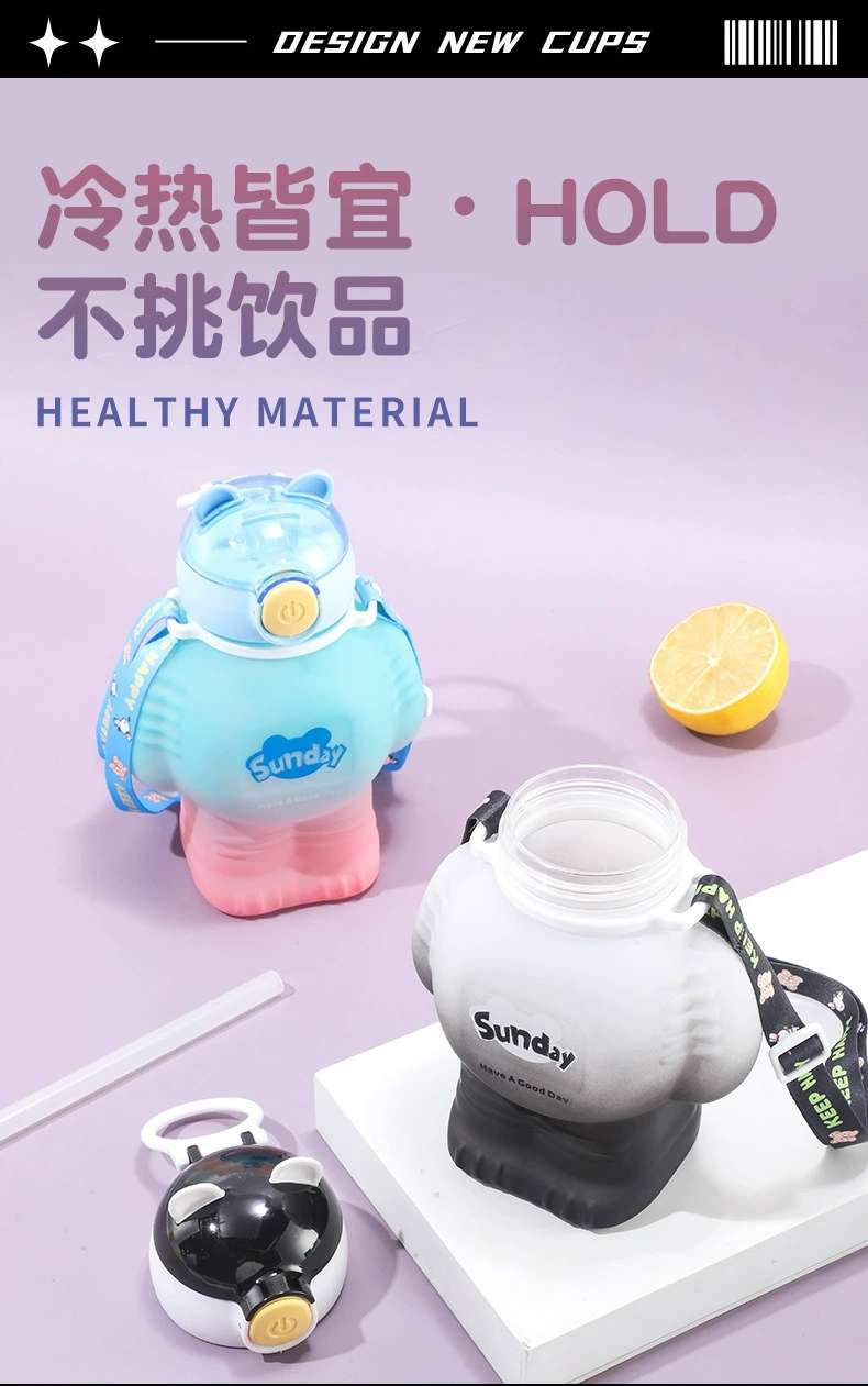 H164-HY-028 robot children's water cup, large-capacity student straw cup, cute, cool, portable, food-grade detail image 4