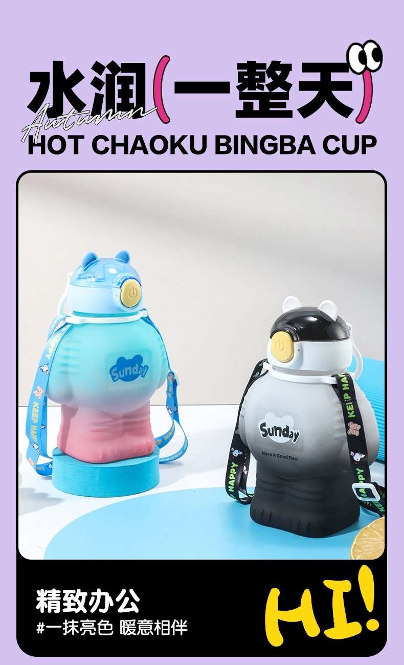 H164-HY-028 robot children's water cup, large-capacity student straw cup, cute, cool, portable, food-grade detail image 8