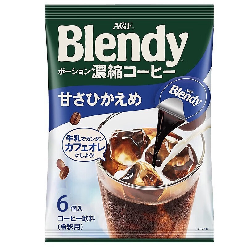 包邮 日本进口AGF胶囊咖啡Blendy浓缩液体速溶冰微甜108g 6粒白底实物图