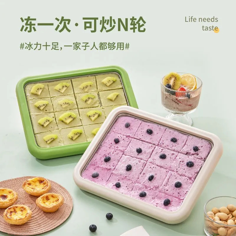 家用冰淇淋机实物图