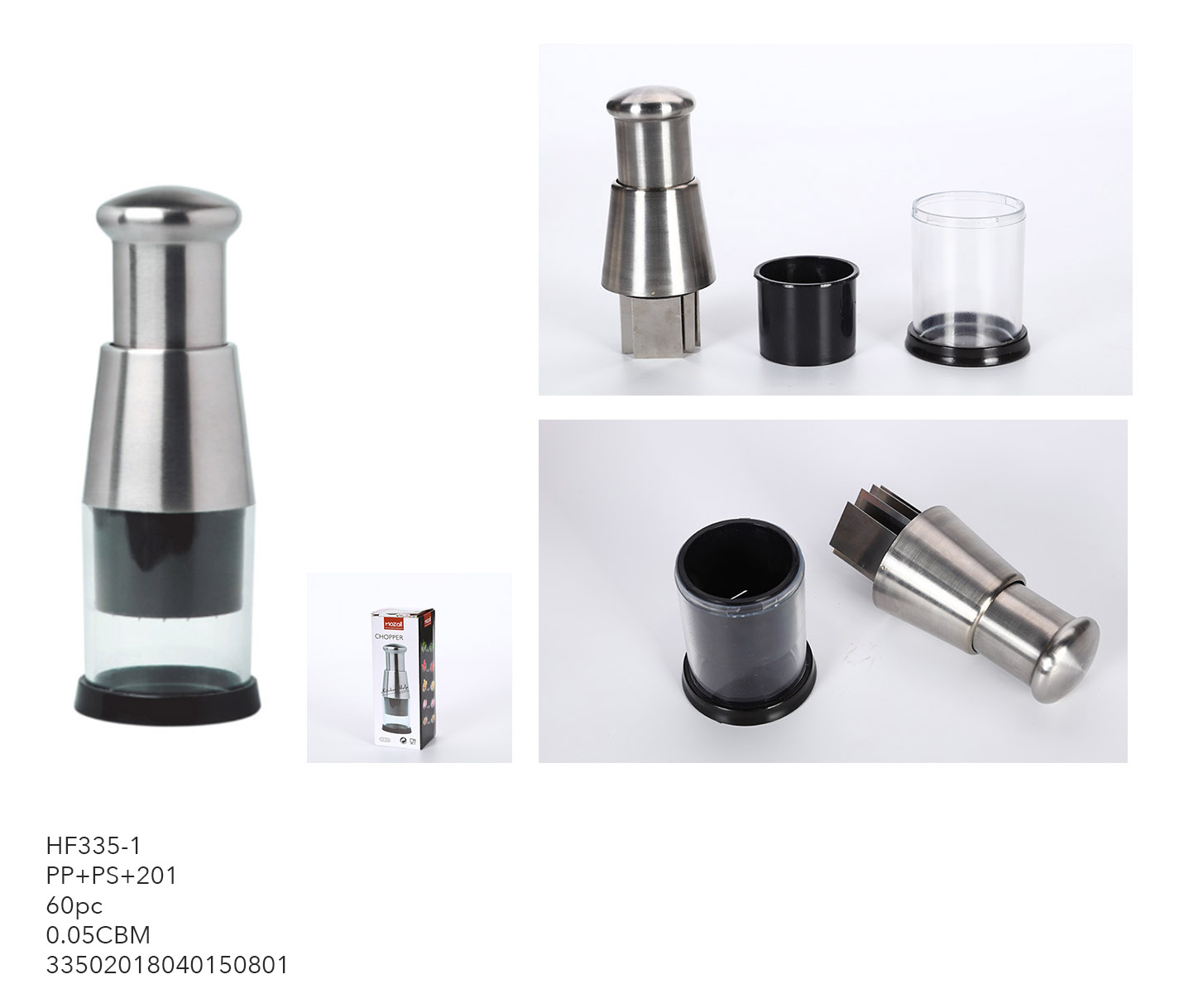 电动搅蒜器/蒜蓉轮/石头捣蒜盅产品图