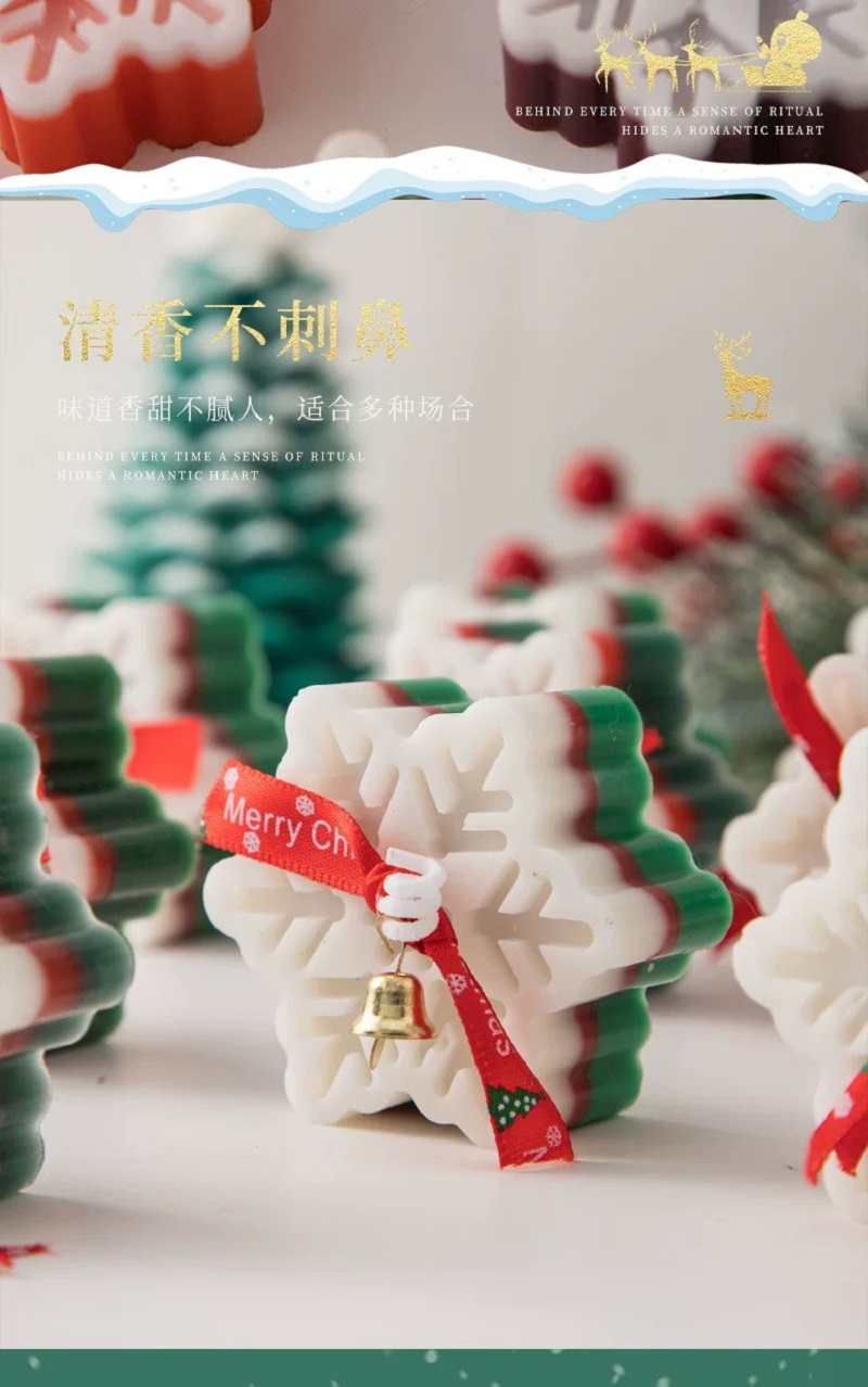 香薰蜡烛/香薰/无火香薰/香薰摆件/车载香水白底实物图
