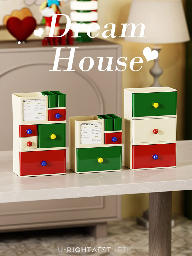 The Q35-QY2371 dopamine desktop storage box can be stacked with a dust-proof storage box and a stationery and miscellaneous storage box detail image 1
