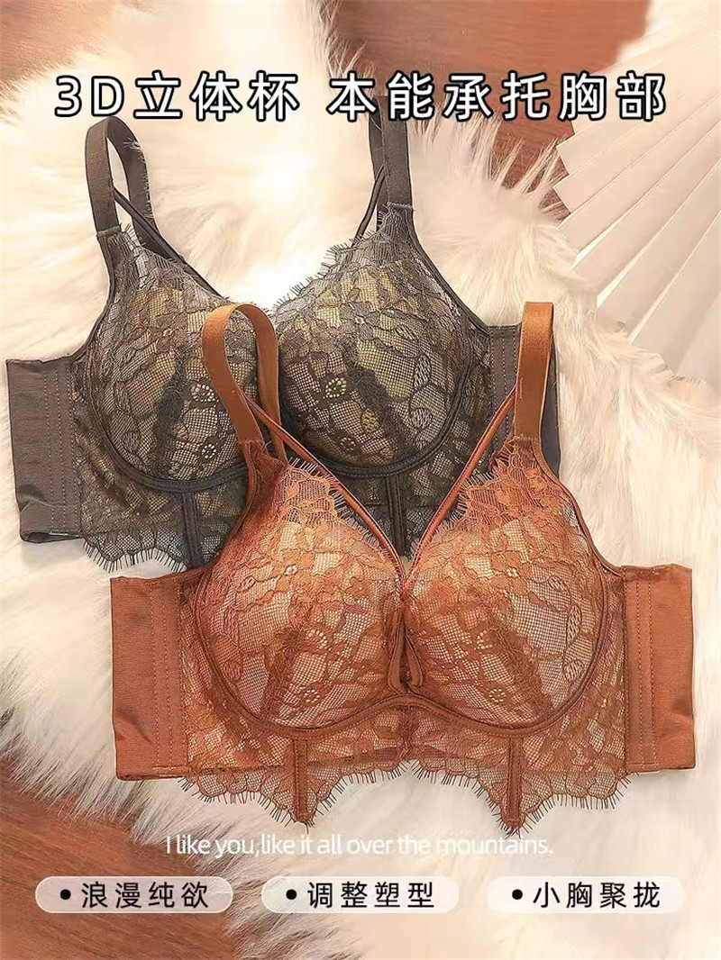 Diamond-encrusted gathering bra, sexy lace ribbed anti-sagging underwear, 2024 new style women's bra