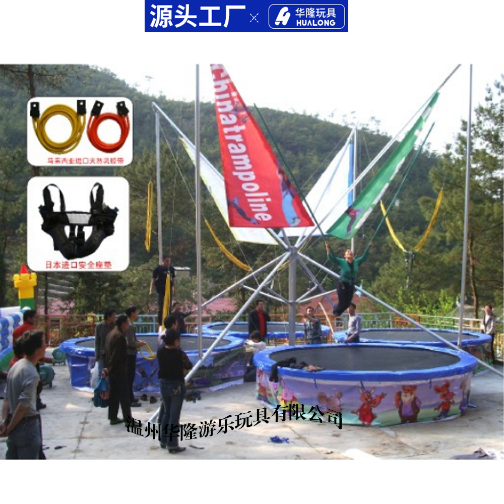 Outdoor children's trampoline bed square park playground trampoline bounce bed trampoline commercial jump bed stall artefact Hualong toy factory direct sales