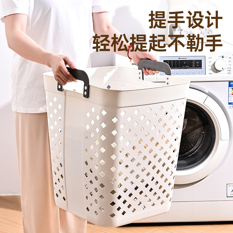 S41-2204 Dirty clothes basket, large storage basket, breathable dirty clothes basket, plastic laundry basket, bathroom portable storage basket Specification image