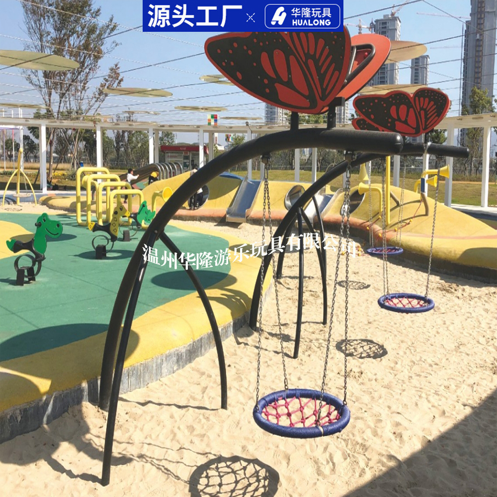 Kindergarten swing bridge children outdoor toy sense system training equipment climbing frame net swing combination of amusement facilities Hualong toy factory direct sales