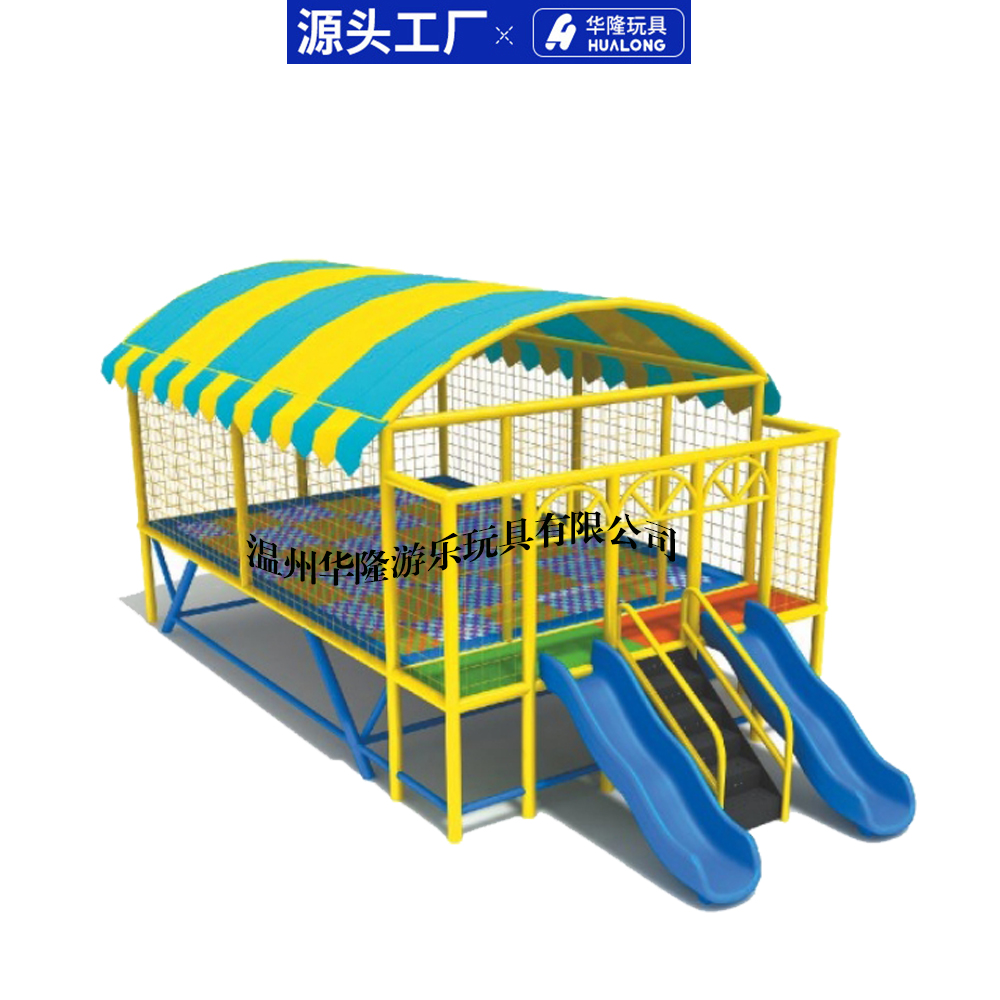 Outdoor children's trampoline bed square park playground trampoline bounce bed trampoline commercial trampoline stalls New multi-functional trampoline Hualong toy factory direct sales