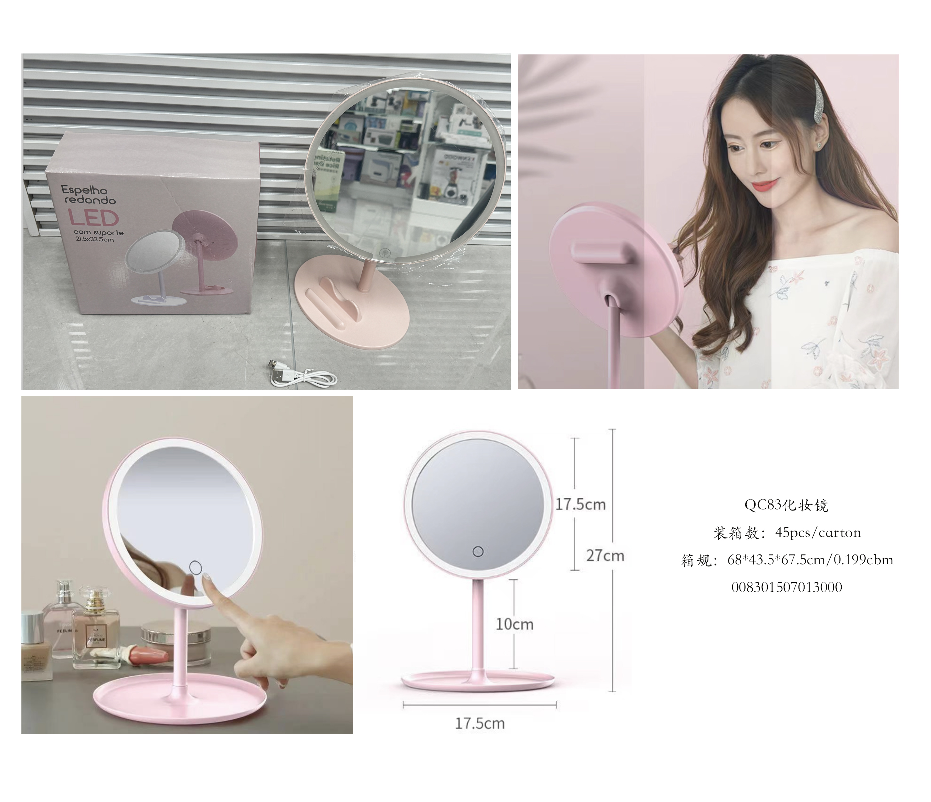 化妆镜/镜子/小镜子/儿童镜子/小镜子学生可爱产品图