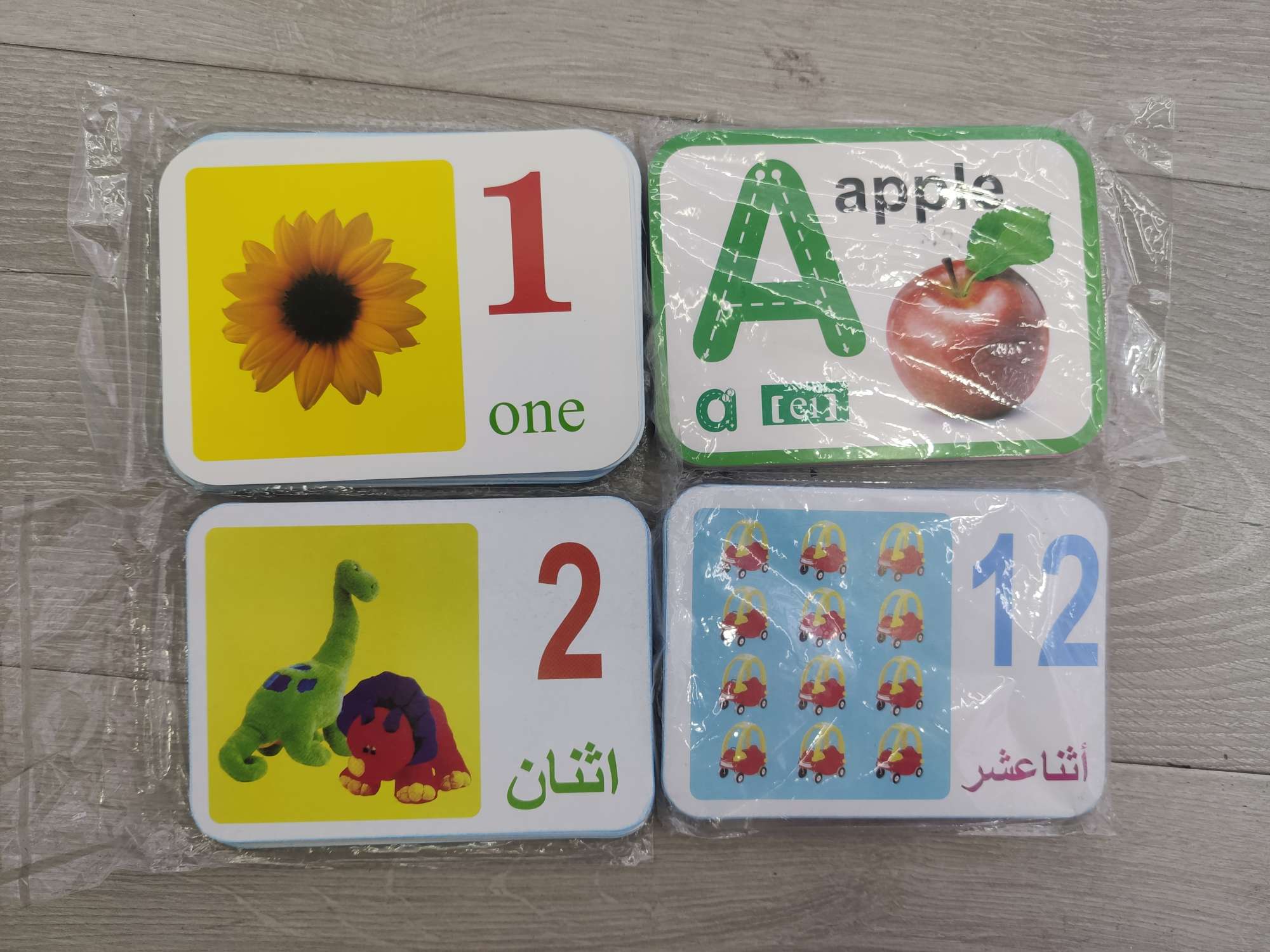 مرآة الحديقة السرية المكبّرة detail image 16