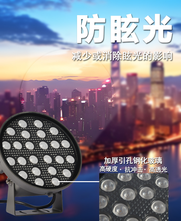 LED floodlights, anti-glare, waterproof, brightening, landscape lighting project, seven-color ground-mounted lighting, outdoor floodlights, etc pic 3