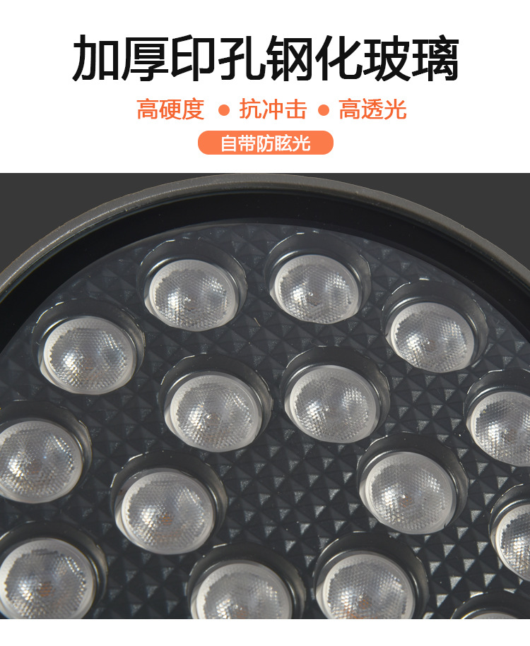 LED floodlights, anti-glare, waterproof, brightening, landscape lighting project, seven-color ground-mounted lighting, outdoor floodlights, etc pic 4