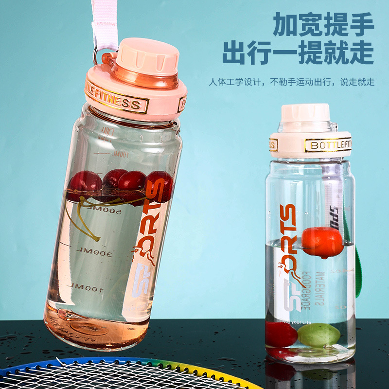 H164-HY-011运动水杯男大容量塑料食品级便携耐高温学生水壶夏季产品图