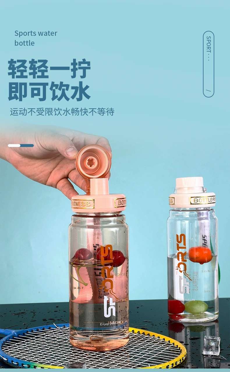 H164-HY-011运动水杯男大容量塑料食品级便携耐高温学生水壶夏季详情图2