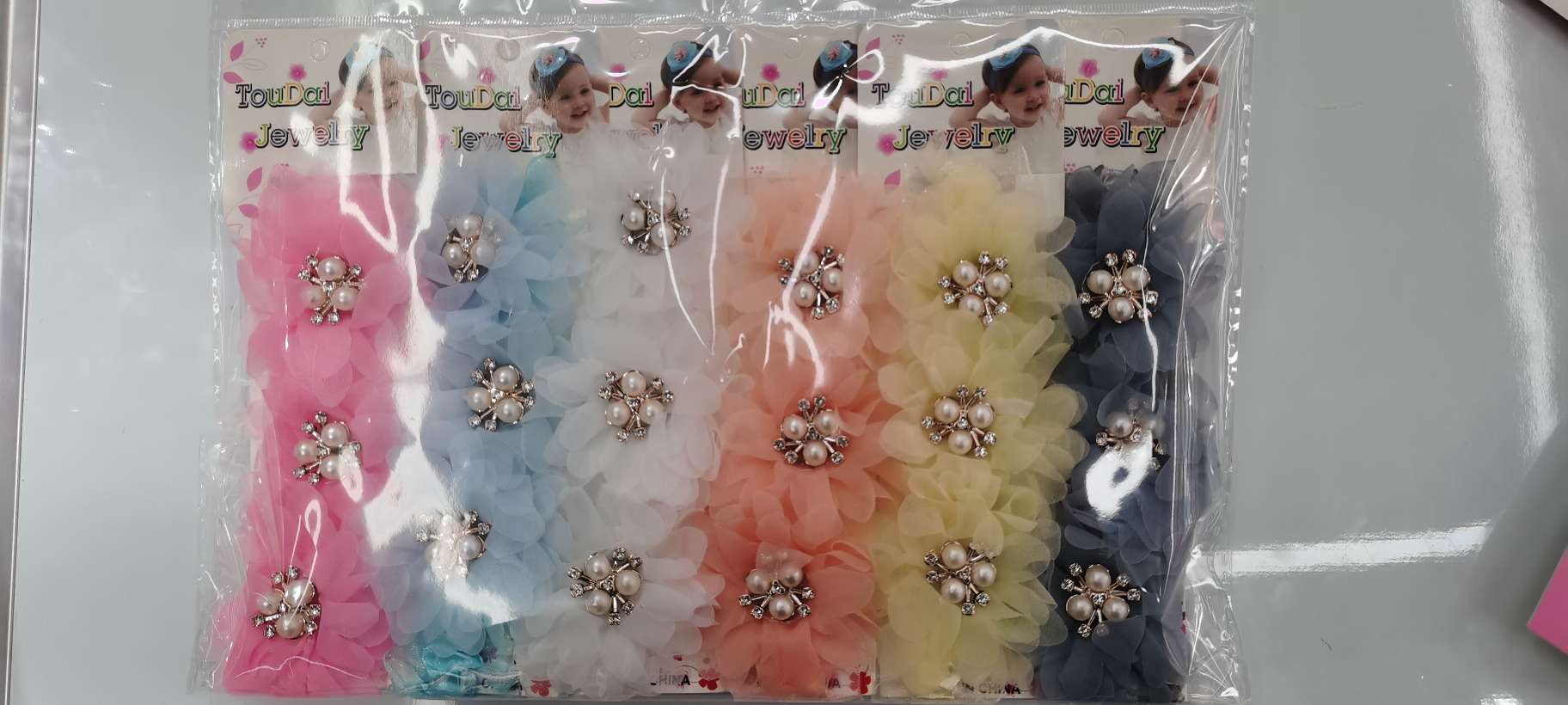 小沙带三朵花树叶三角珠