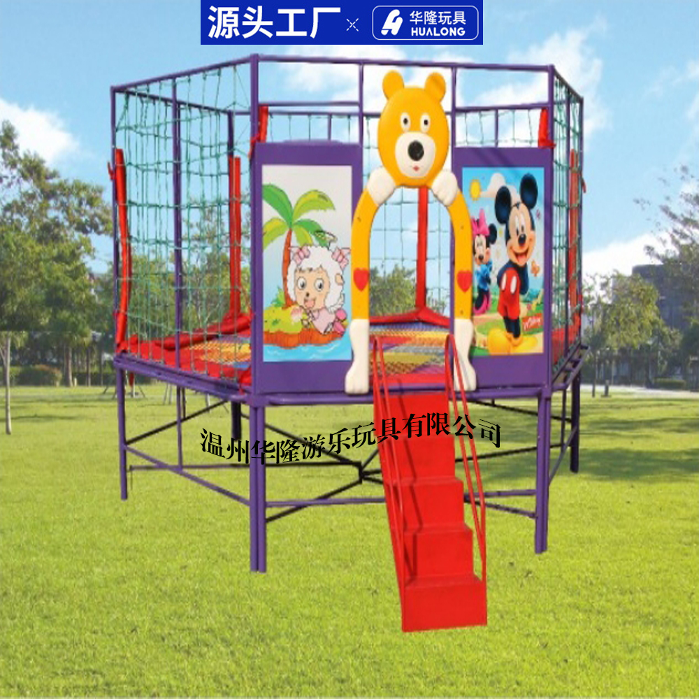 Factory directly for kindergarten trampoline children's bouncy play toys round outdoor large cartoon animal bouncy bed hexagonal bouncy bouncy bed Hualong toy factory direct sales
