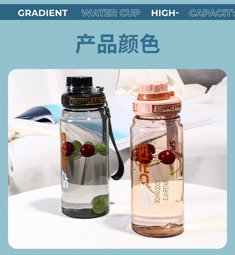 H164-HY-011运动水杯男大容量塑料食品级便携耐高温学生水壶夏季详情图12