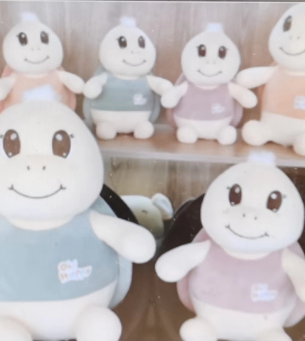 Doll enterprise mascot, Happy Turtle, throw pillow gift, plush toy Item Picture