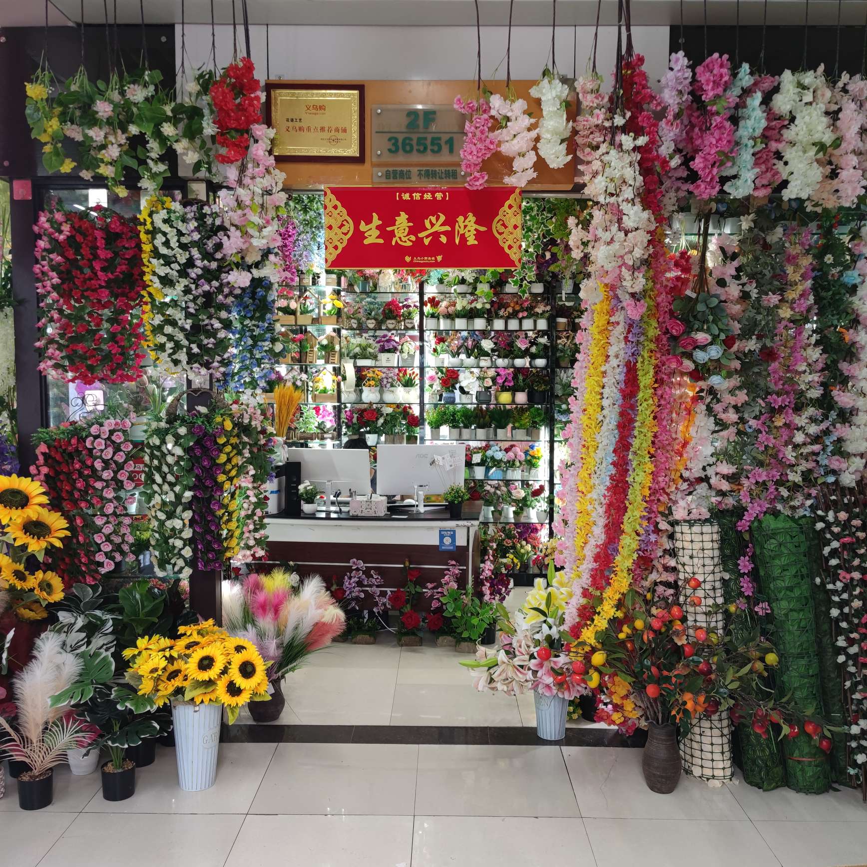 鲜花点缀花束 婚庆手捧花满天星花束装饰材料diy仿真花配草 详情图18