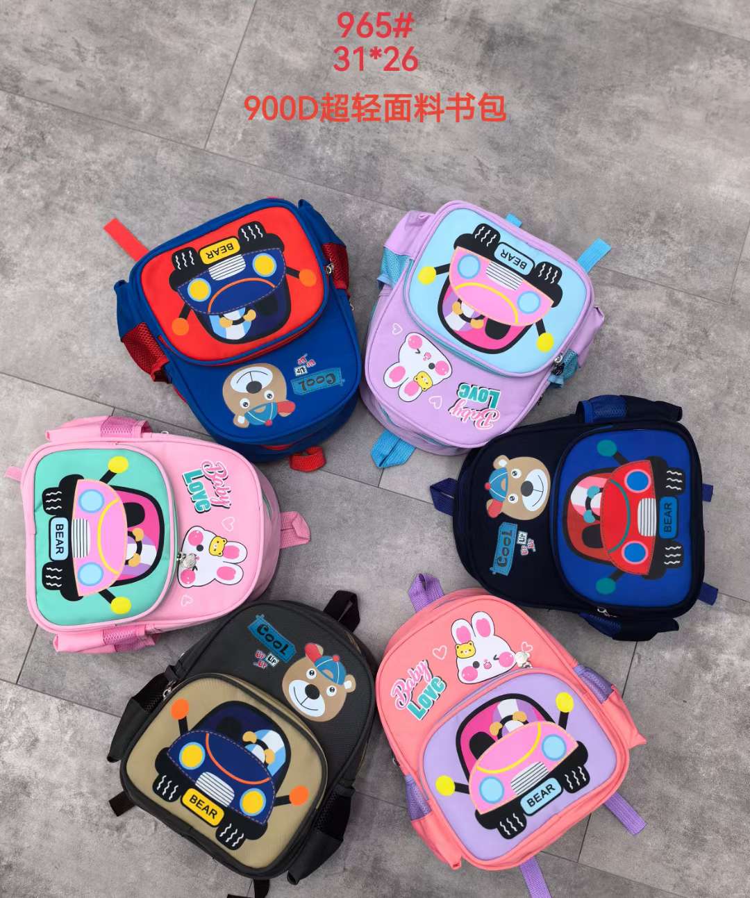 热销款双肩包学生包细节图