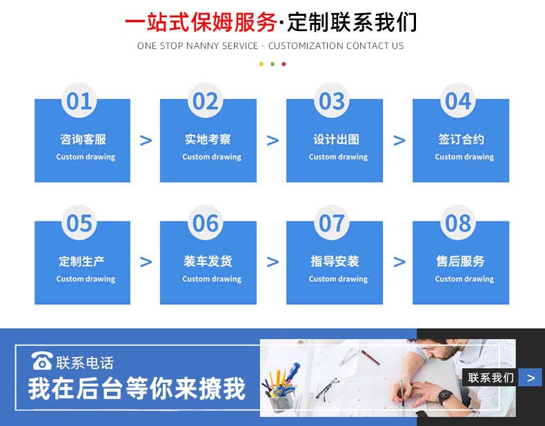 泡棉短划桨长短面条棍收纳车迷你高尔夫套装团队配合游戏室内室外环保材料训练反应能力全身协调性团队合作 华隆游乐玩具厂家直销详情3