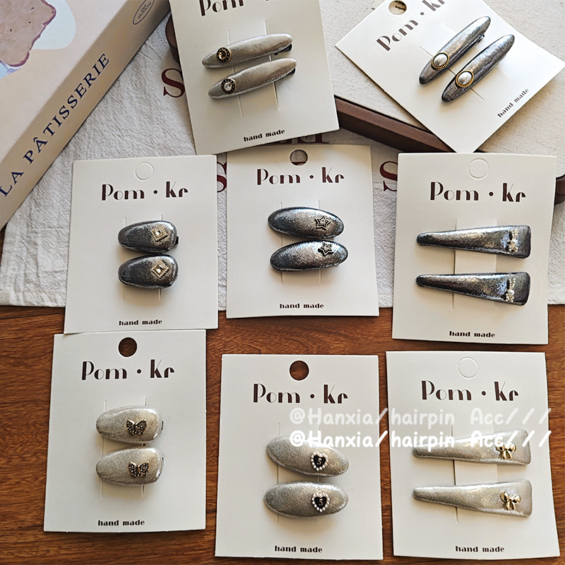 The new cold style star silver leather heart-shaped butterfly diamond hair clip is fashionable, elegant and versatile. It's a duckbill clip Item Picture