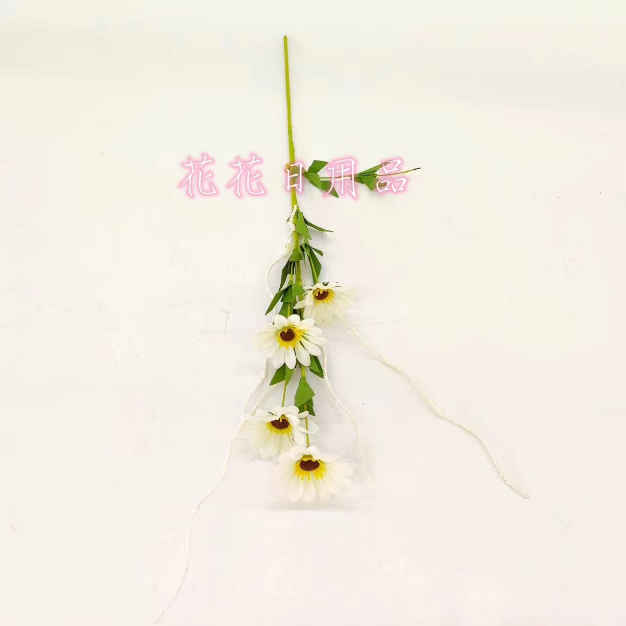 Artificial Flower Fake Flower Bonsai Single Foam Sunflower Decoration Vase Wall Hanging Item Picture