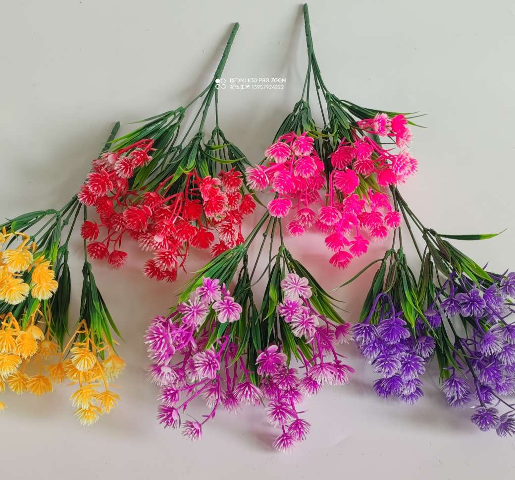 鲜花点缀花束 婚庆手捧花满天星花束装饰材料diy仿真花配草 详情图9
