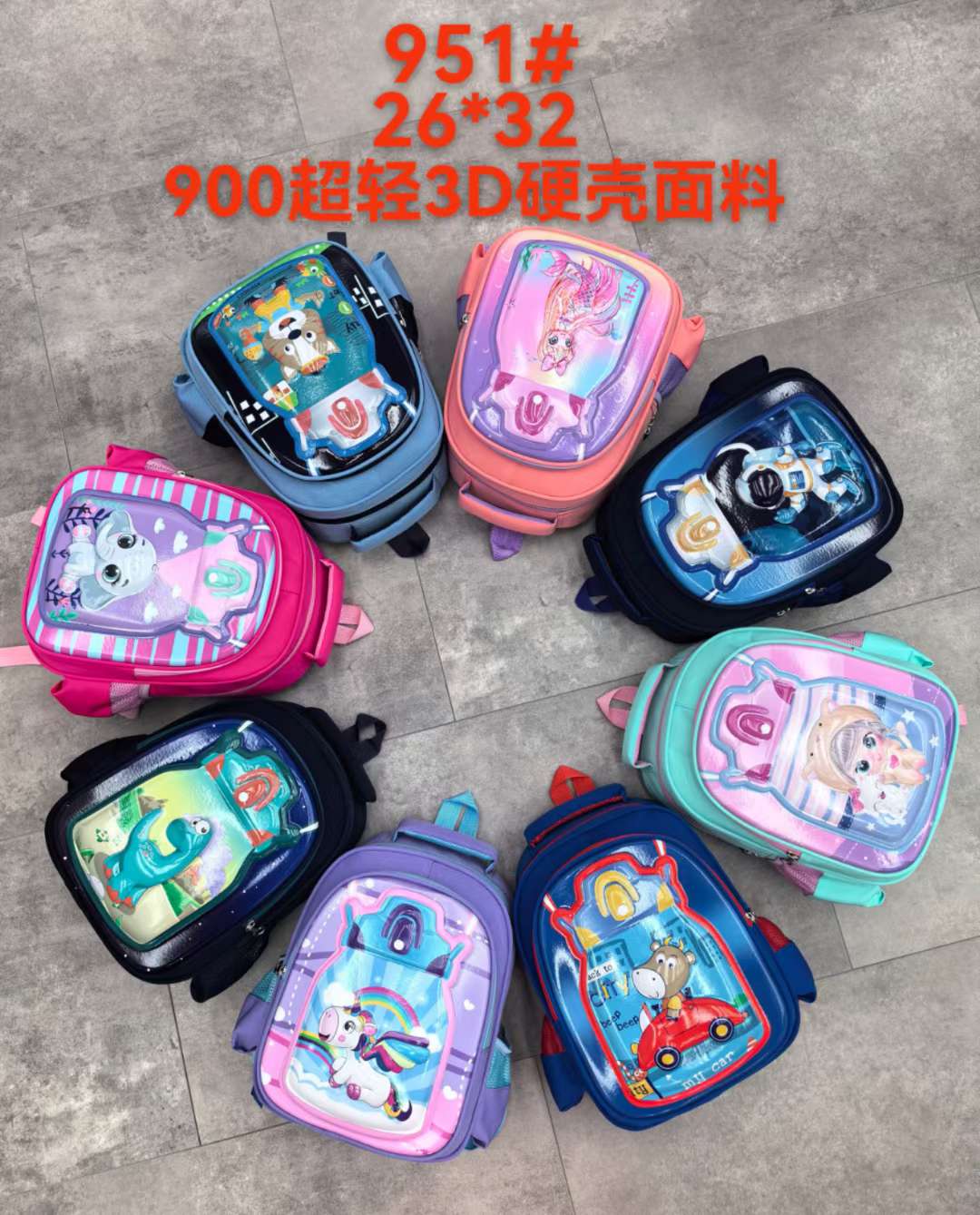 双肩背包实物图