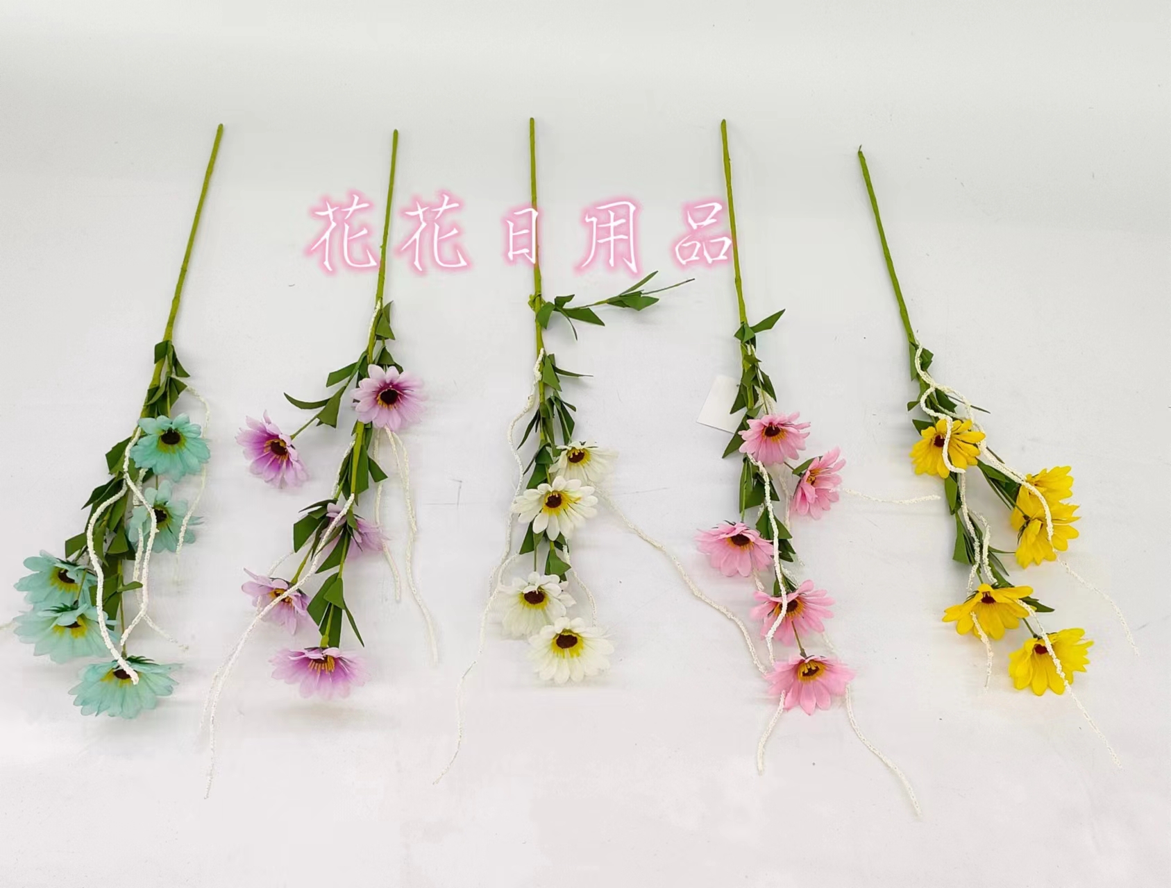 Artificial Flower Fake Flower Bonsai Single Foam Sunflower Decoration Vase Wall Hanging