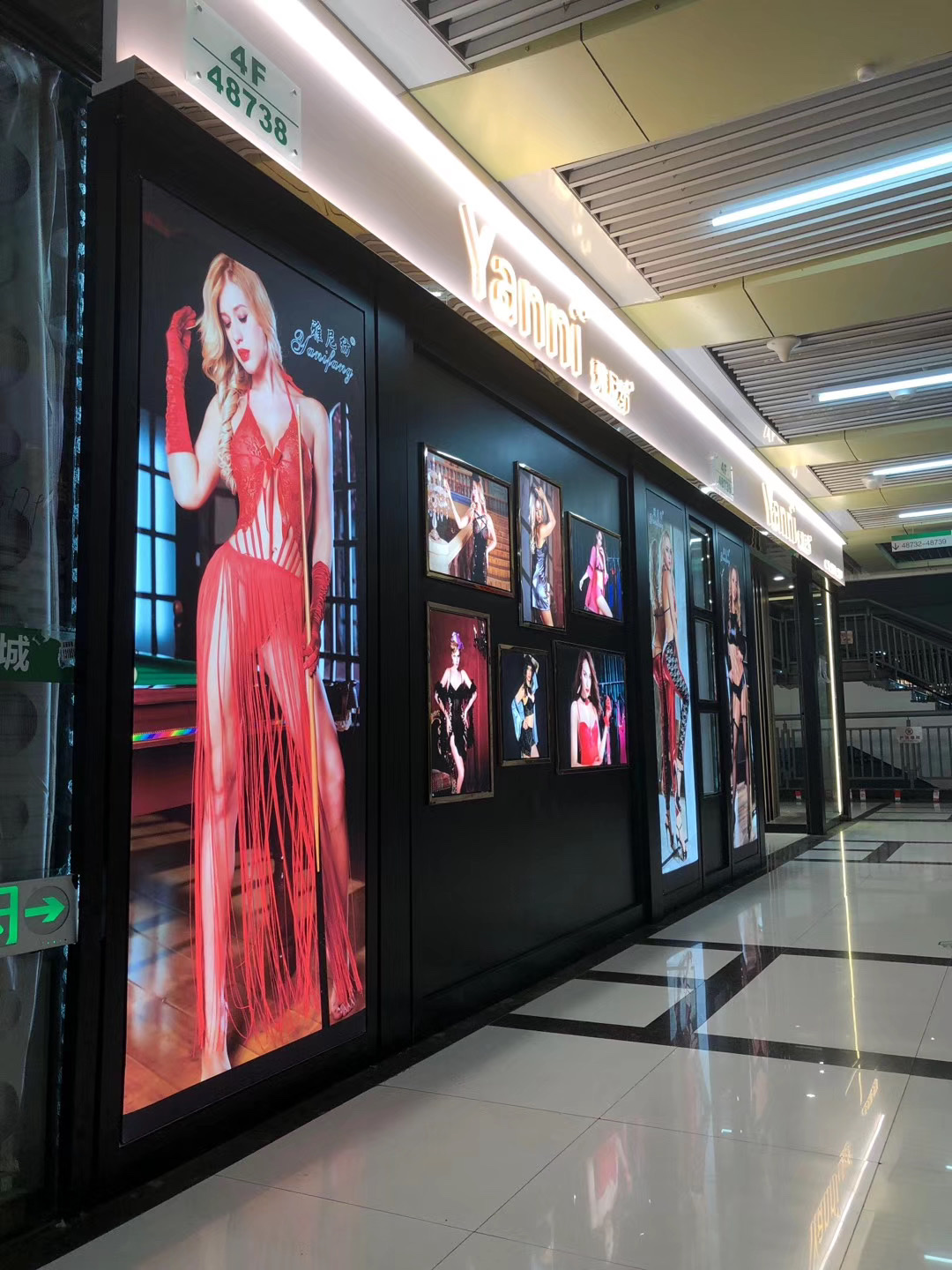 Yanni textile underwear describe pic - 3