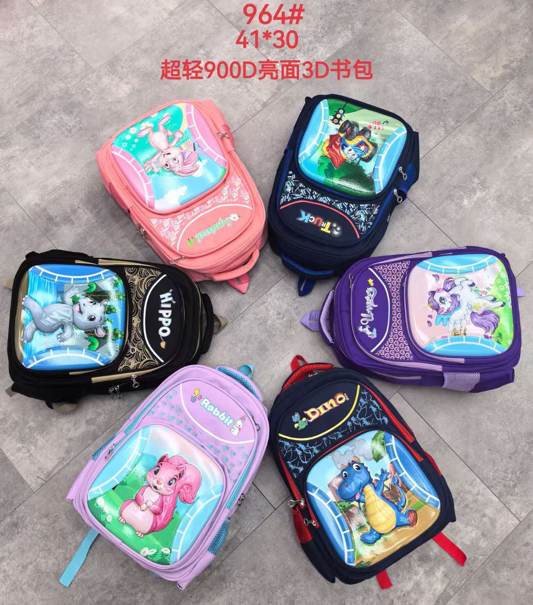 热销款双肩包学生包产品图