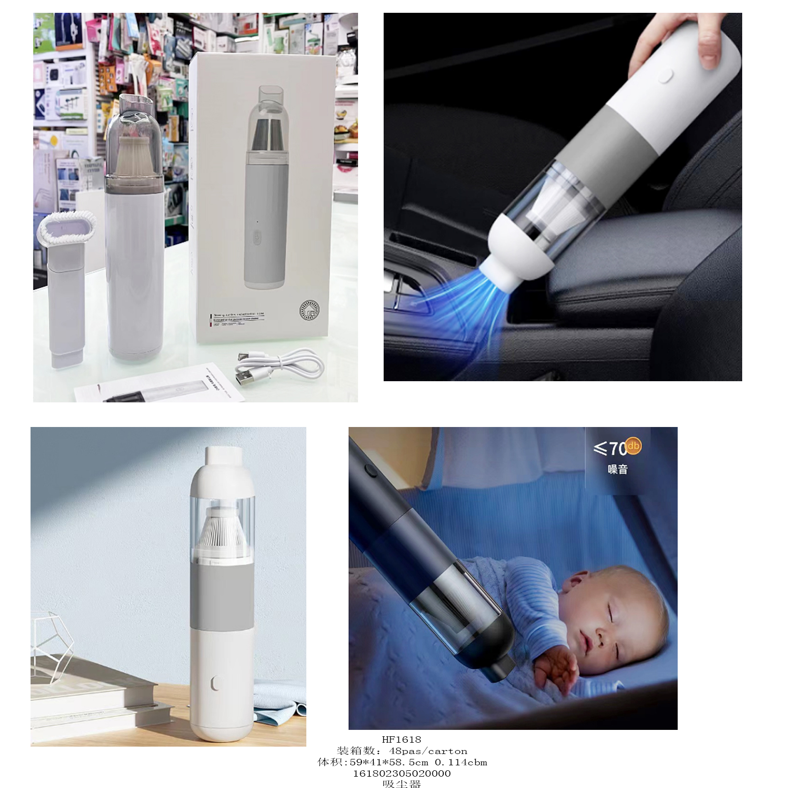 Car vacuum cleaner details Picture