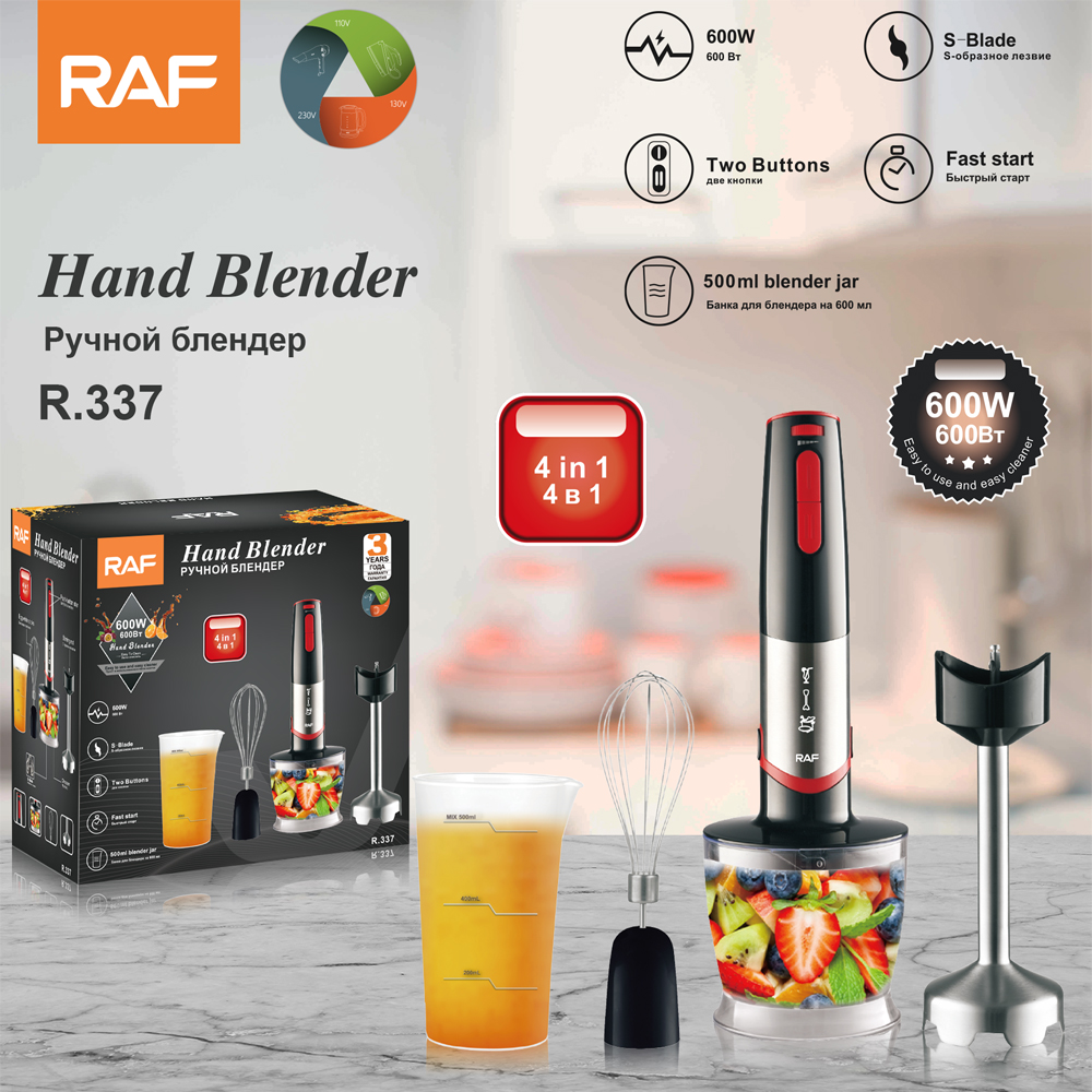 RAF European standard electric handheld blender, five-in-one juicer, egg beater, mixer and household cooking stick R.337 pic 4