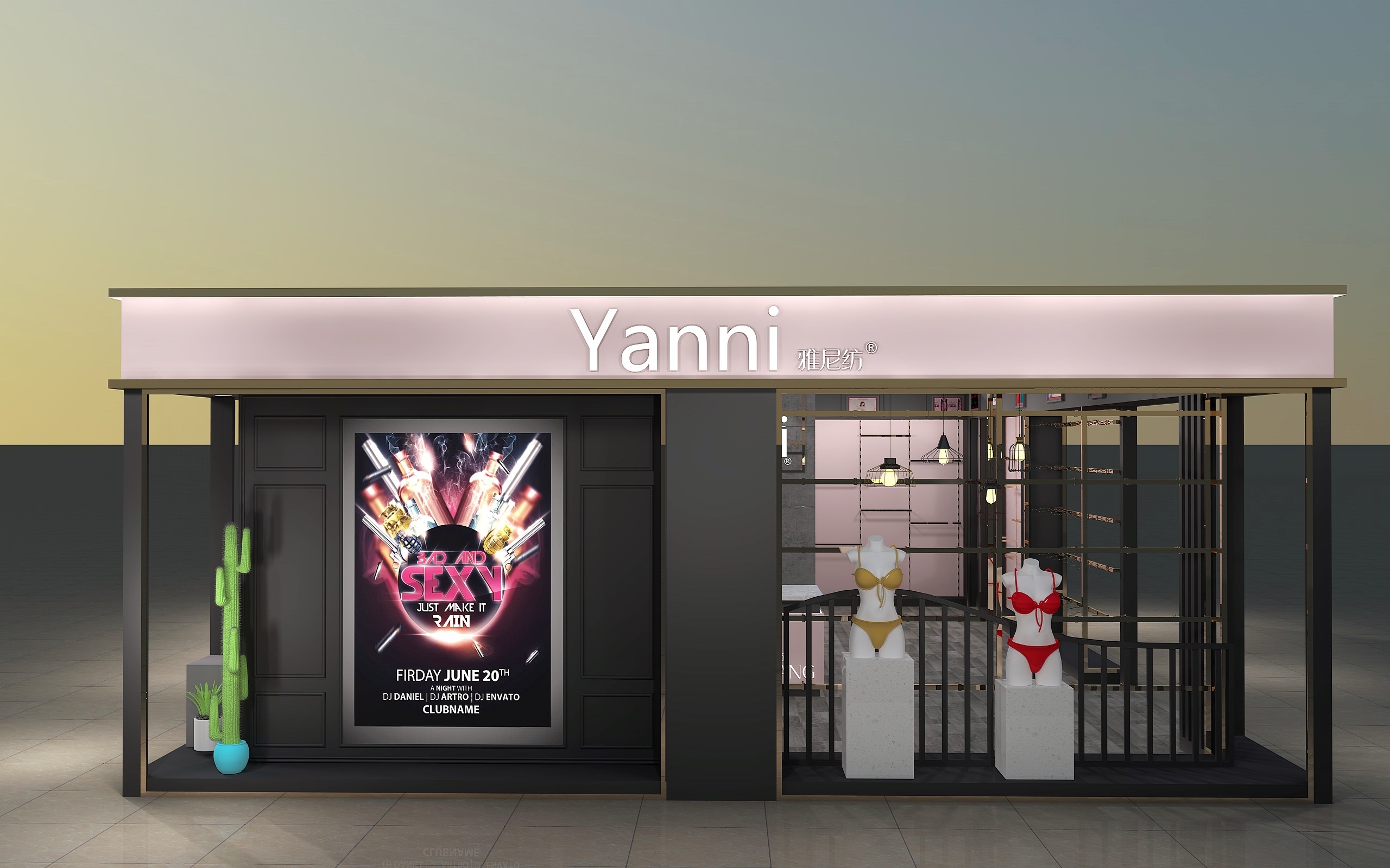 Yanni textile underwear describe pic - 1