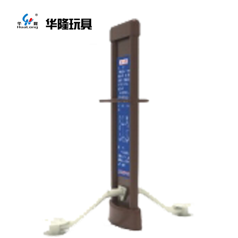 双面豪华扭腰器户外健身器材室外运动健身路径公园广场小区体育器材厂家批发华隆
