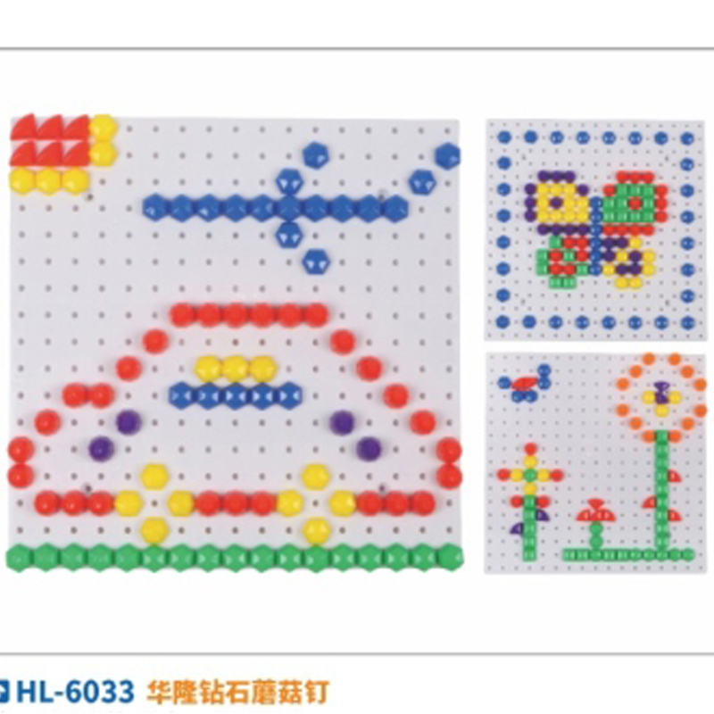 积木/儿童玩具/乐高/乐高积木/塑料积木产品图