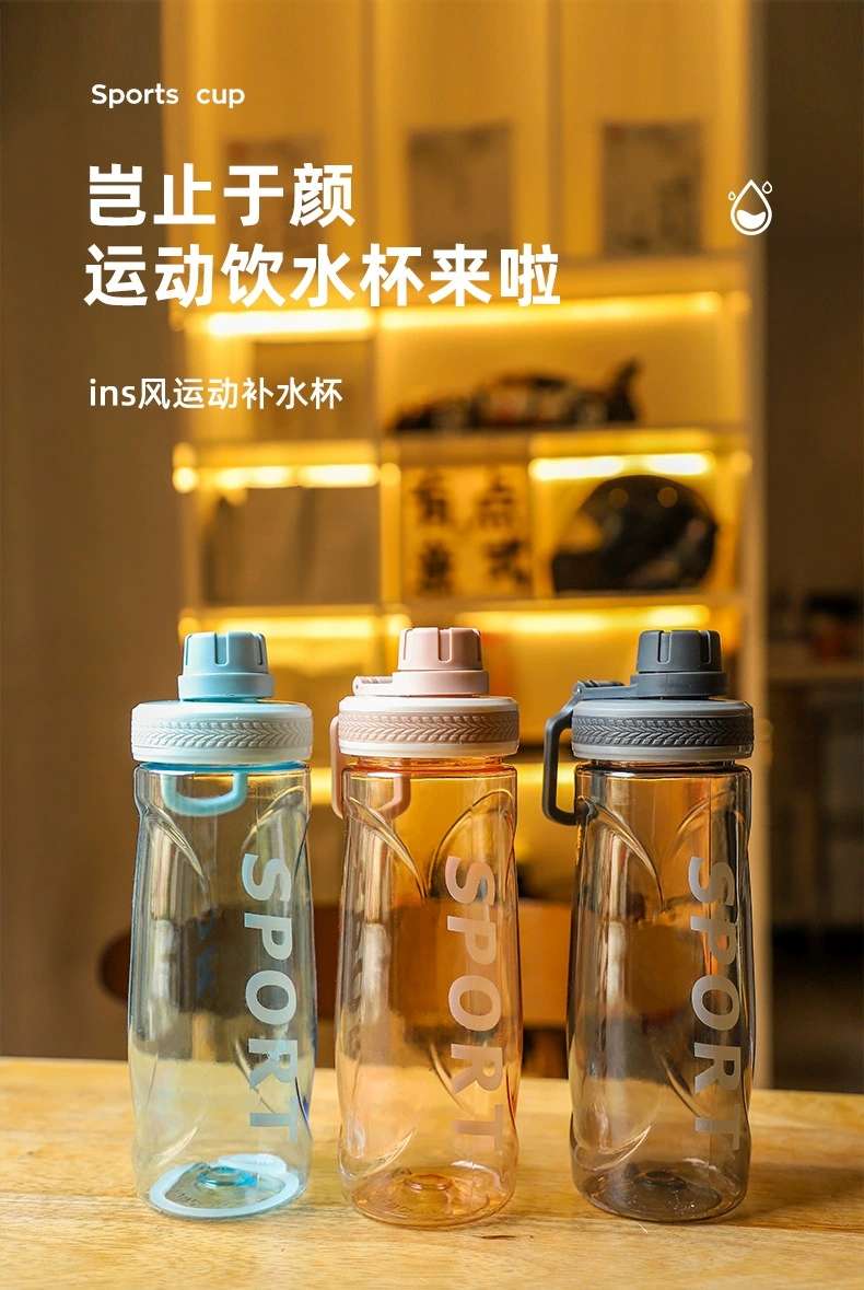 H164-HY008户外运动水壶健身随手男女耐高温水杯批发塑料学生便携详情图4