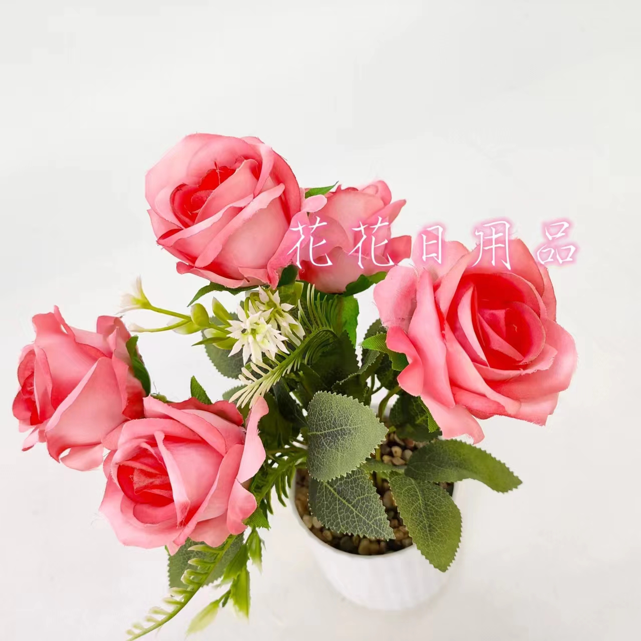 Artificial Flower Fake Flower Bonsai Plastic Basin Rose Place Decoration Item Picture