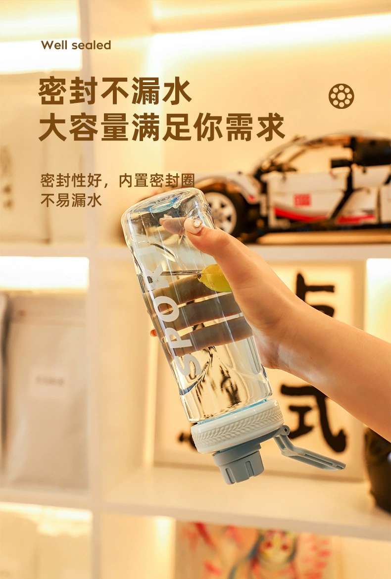 H164-HY008户外运动水壶健身随手男女耐高温水杯批发塑料学生便携详情图2
