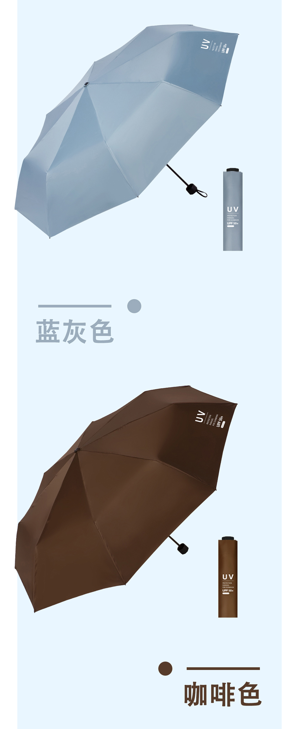 星宝伞9850三折加大铝合金伞架三折雨伞防嗮晴雨2用伞2-3人加长耐用雨伞批发详情9