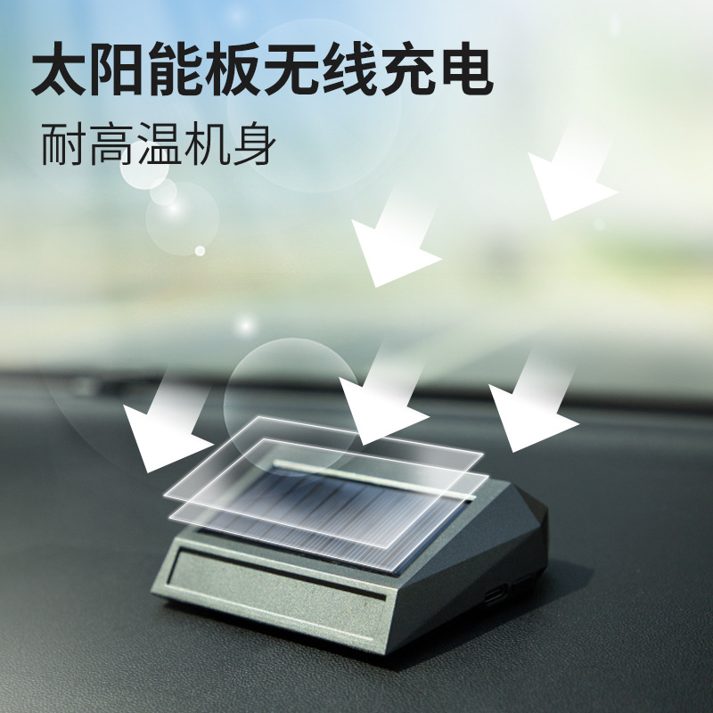 Auto solar purificación de aire desodorador ozono anion auto eliminación de olores purificador de formaldehído purificador de aire Specification image