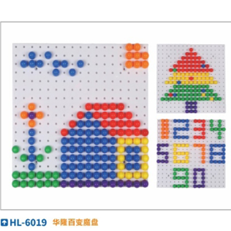 拼图/玩具儿童拼接卡通/3D打印龙/1000片拼图/木质立体拼图细节图