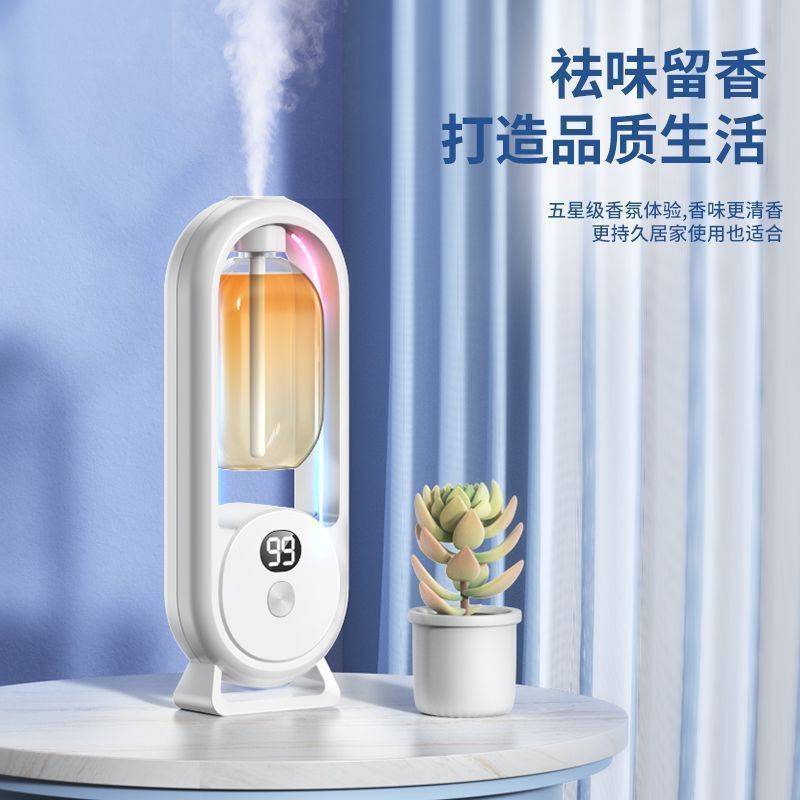 香薰机/香熏炉精油灯/车载香薰机/汽车香薰机/香薰机补充液产品图