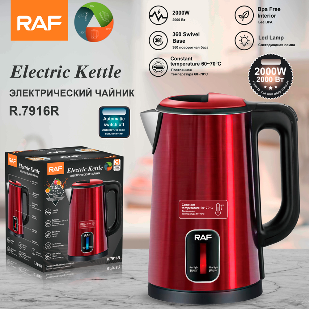 RAF European and American cross-border electric kettle, stainless steel household insulated kettle, 2.5L, automatic power-off, large capacity R.7916 details Picture