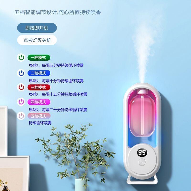 香薰机/香熏炉精油灯/车载香薰机/汽车香薰机/香薰机补充液白底实物图