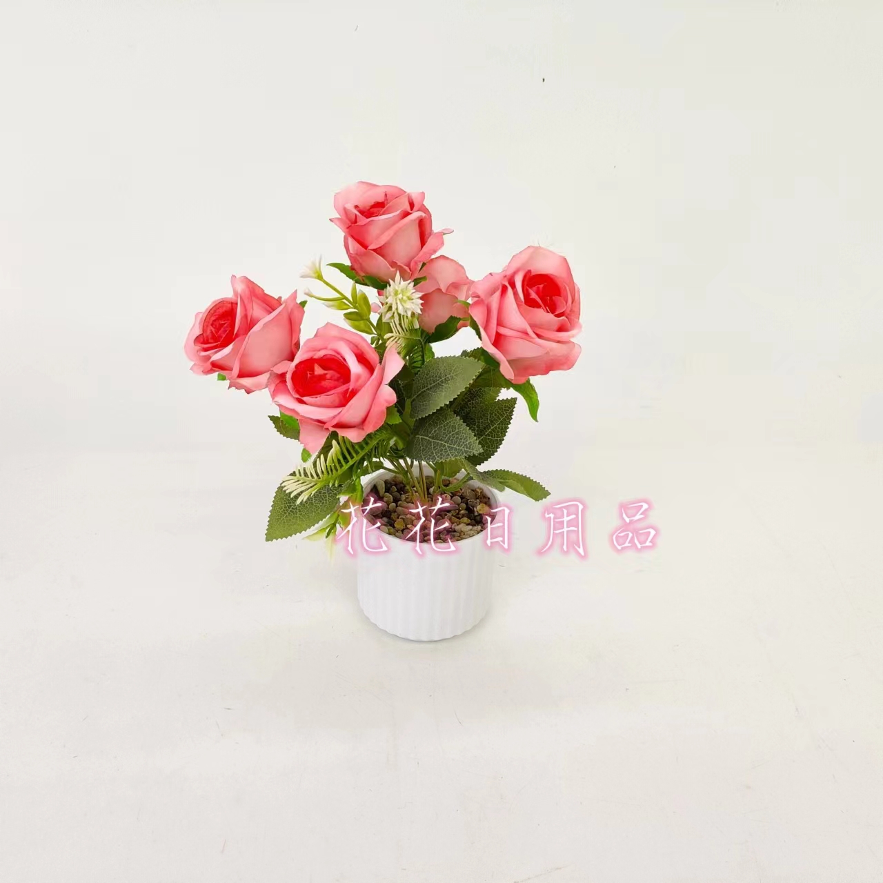 Artificial Flower Fake Flower Bonsai Plastic Basin Rose Place Decoration Specification drawing