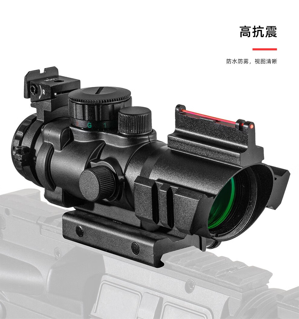710087 火狼 VOMZ 4X32CB 丰字海螺ACOG 全息十字分化瞄准镜海螺镜瞄准器详情3